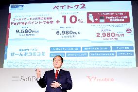 SoftBank New Rates and Services Press Conference